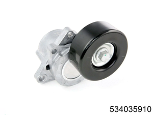 Tensor de Correa Acanalada en V 534035910 VKM62057 VKM62002 T38284 Tensor y Rodillo para Nissan Teana T30 J31 - Product Image 4