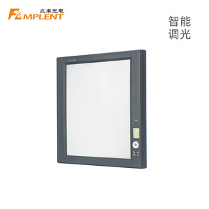 FAMPLENT LED Film Viewing <b>Light</b> <b>Rectangle</b> <b>Ceiling</b> Mount Dimming Control High Brightness Monochrome Plastic Frame ZG-1B - Product Image 5