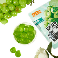 Halal Fruit Jelly Peelable Juice-Filled Green Grape Flavored Gummy Candy Tangy Snack Sweets 500g Familiepakket voor feestjes