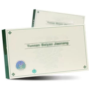 ผลิตภัณฑ์สกัดจากพืชสมุนไพรจีนช่วยห้ามเลือดและสนับสนุนสุขภาพสุนัขอย่างรวดเร็ว - Product Image 2