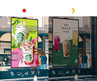 Écran LCD haute luminosité 55 pouces LD550DUN-TKH1 pour vitrine d'ascenseur, affichage 1920x1080, 1500 nits, 10 bits, publicité extérieure