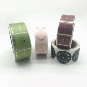 Custom Private Stickers <strong>Labels</strong> Cosmetic Printing, Vinyl Logo <strong>Label</strong> <strong>Maker</strong> <strong>for</strong> Bottle <strong>Jars</strong> - Product Image 2