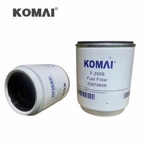 Filtre séparateur eau-carburant Komai P551838 52213-80479 21017305 SFC-24030 5221380479 BF1386-O 7420998345 P551838 - Product Image 3