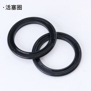Kit de joints en caoutchouc Tianqi XINDE pour cylindre à double arbre, joints anti-poussière de piston, accessoires 10 16 20 25 32 40 - Product Image 2