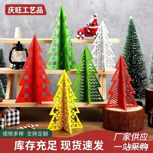 เครื่องประดับต้นคริสต์มาสไม้กลวง 3 มิติ แบบหลายชั้น สีสันสดใส ตั้งโชว์ได้เอง ตกแต่งภายใน - Product Image 5
