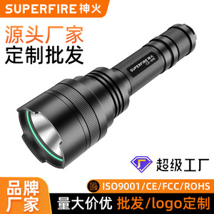 เซินฮั่ว ซี 8 ซีรีส์ไฟฉาย LED แบบชาร์จไฟได้ 18650 แบตเตอรี่ไฟฉุกเฉินกลางแจ้งกันน้ำแบบพกพา - Product Image 5