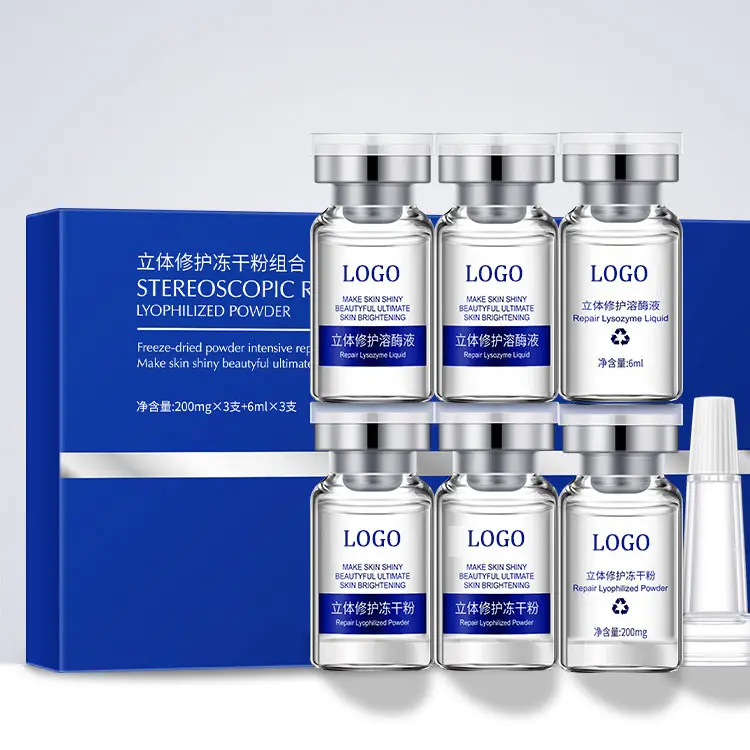 Private label EGF Lyophilized Powder Epidermal Growth Factor Dermal Scar Acne Reapair Anti Wrinkle oligopeptides Lyophilized Po