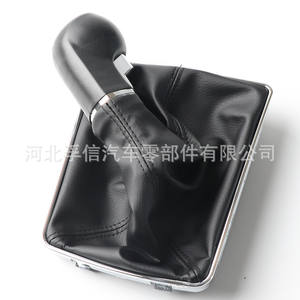 Couvercle anti-poussière en cuir pour pommeau de levier de vitesse, pour Opel Astra H Corsa D, transmission manuelle à 5 ou 6 vitesses, Style classique - Product Image 1