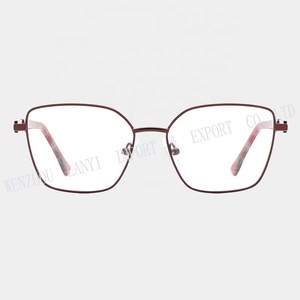 Monture optique en métal pleine monture certifiée Global Recycled Standard pour une vision claire des étudiants pendant l'étude - Product Image 2