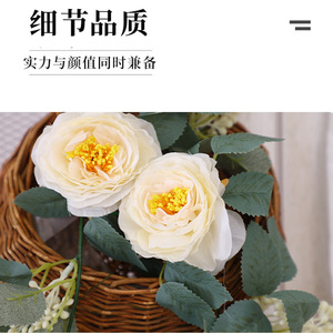 Simulated Rose Vine With Fruit <b>Artificial</b> <b>Flower</b> Wall Hanging Home Decor Wedding Decoration Plastic High Simulation - Product Image 2