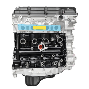 Moteur à bloc long 4 cylindres essence 2.7L 2TR-FE pour <span class=keywords><strong>Toyota</strong></span> Land Cruiser <span class=keywords><strong>Hilux</strong></span> - Product Image 1