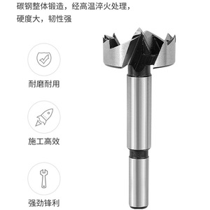 LAVIE Metric Step <b>Drill</b> <b>Bit</b> 35mm For Nonferrous Metals Multipurpose - Product Image 5
