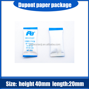 Влагопоглотитель для пищевых продуктов с логотипом Tyvek, силиконовый гель, влагопоглотитель, 1 г, 3 г, 5 г, водопоглощающие пакеты, пакеты, вспомогательный химический агент DMF - Product Image 2