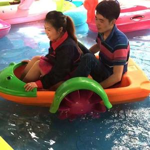 Bote <span class=keywords><strong>de</strong></span> Mano Comercial para Parque Acuático Bote <span class=keywords><strong>de</strong></span> Pedales para una Persona Bote <span class=keywords><strong>de</strong></span> Remos para Niño - Product Image 3