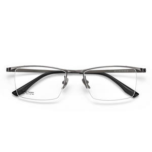 Montura de gafas clásica cuadrada de titanio para hombre 20014, montura completa, gafas ligeras para negocios - Product Image 1
