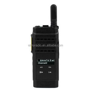 Radio Bidireccional Portátil Digital GPS Original SL2M con WiFi DMR para Uso en Conferencias, Ultrafino, IP54 - Product Image 4
