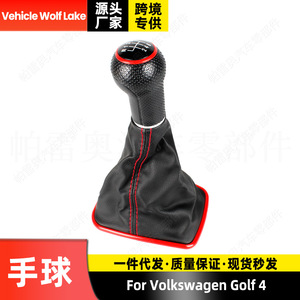 Levier de vitesses en cuir pour Volkswagen Golf 4, 6 vitesses, surpiqûres rouges, design ergonomique - Product Image 3