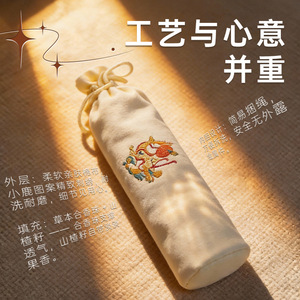 Almohada perfumada hecha a mano para el Festival del Bote del Dragón con cinco semillas, espino blanco y fruta de Xanthium, almohada infantil para ayudarte a relajarte - Product Image 1