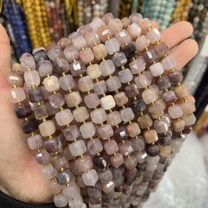Prix d'usine Perles cubiques à facettes de 8 mm en pierres précieuses naturelles (Jade Citron, Jaspe <span class=keywords><strong>Lilas</strong></span>), brin de 15 pouces de perles cubiques pour la fabrication de bijoux - Product Image 2