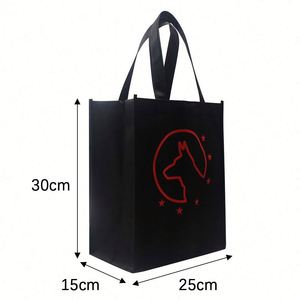 Sac fourre-tout réutilisable en tissu non tissé noir à imprimé animal, personnalisé avec logo, pour le shopping et les voyages, fabriqué à partir de matériaux recyclés - Product Image 2
