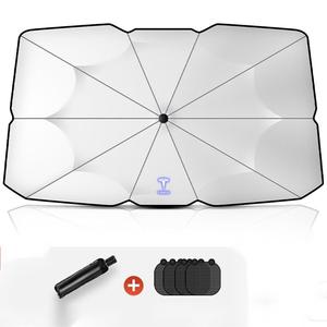 Xe ô Sun Shade Bìa xe Sun Shade cho kính chắn gió phía trước có thể gập lại Che Nắng Ô - Product Image 1