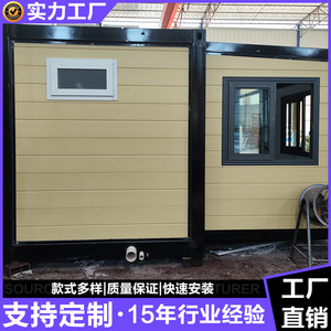 Casa Contenedor Expandible de 40 pies, Diseño Moderno Plegable de Doble Ala, Casa Contenedor Rectangular con Espesor Estándar - Product Image 4