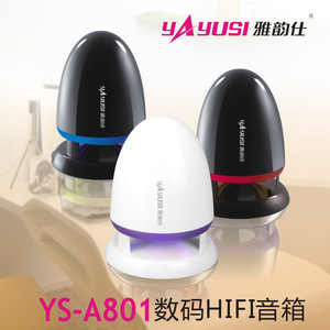 ลำโพงมัลติมีเดีย Yusi 801 แบบ USB พร้อมไฟ LED สีสันสดใส สำหรับแล็ปท็อปและคอมพิวเตอร์ตั้งโต๊ะ - Product Image 4