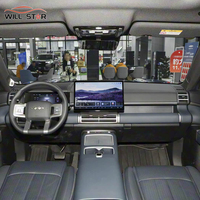 Внедорожник класса люкс 2026 Formula Leopard Titanium 7 Hybrid Automatic с левым рулем, PHEV, 1.5T, двухмоторный, 4WD, 5-местный
