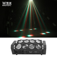 8 Yeux Araignée RVB DMX 8x10w LED Faisceau Tête Mobile Lumières pour Stage Dj Club Disco Bar Party
