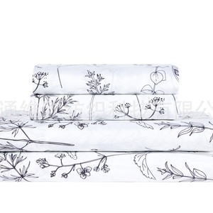 Bed Linen Pillow Cover Hotel Bed Sheet <b>Bedding</b> Bedsheet <b>Set</b> Solid Color Customized Cotton Flat Sheet Grey Hotel Bed Sheets - Product Image 2