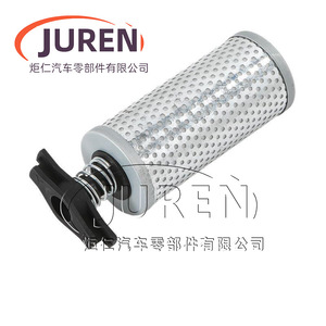 Élément filtrant de direction Juren 150 High pour Sinotruk Howo T7H T5G sur mesure - Product Image 4