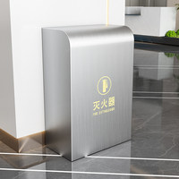 Armoire de sécurité incendie sur pied en acier inoxydable sur mesure avec support pour 2 extincteurs pour usage commercial, hôtelier et en centre commercial