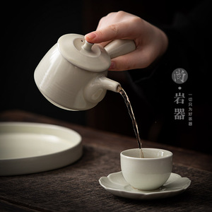 Théière en céramique de forme ronde avec couvercle, couleur cendre de bois, ensemble de thé Kung Fu pour usage domestique - Product Image 3