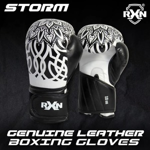 Guantes de Boxeo de Cuero de Primera Calidad para Entrenamiento de Boxeo o Ejercicios de Fitness Disponibles para la Venta - Product Image 6