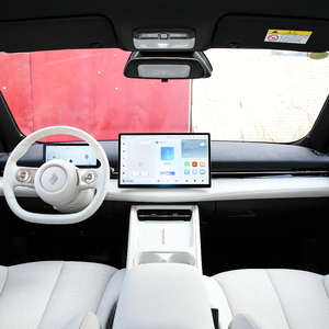 High Quality <strong>2025</strong> Hot Selling SUV BAOJUN Cloud Sea Plug-in Hybrid Pure Electric Large Space Chinese Car - Product Image 6