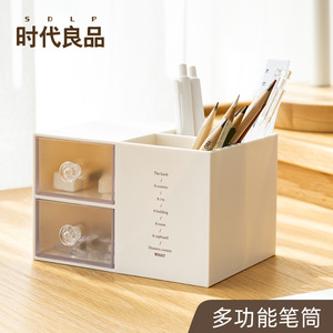 Desktop Organizer Rectangle Plastic With <b>Drawers</b> For Office Desk <b>Storage</b> <b>Box</b> - Product Image 1