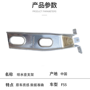 Bmw Mini F55 Water <b>Spray</b> Bottle Holder Air Vent <b>Mount</b> Dashboard Easy Install 51647318491 - Product Image 2