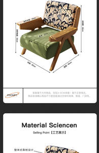 كرسي أريكة خشبي فردي بتصميم من العصور الوسطى، سهل التجميع، أثاث منزلي عتيق لغرفة المعيشة والشرفة - Product Image 6