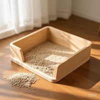 Meuble de rangement rustique moderne simple pour salle de bain, meuble dissimulé en bois massif multifonctionnel pour litière de chat