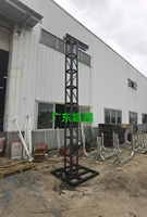 Torre de Sonido de Aluminio de 6m, Fácil de Instalar, para Altavoces Line Array, 5m, para Plataformas de Escenario, Eventos Interiores/Exteriores