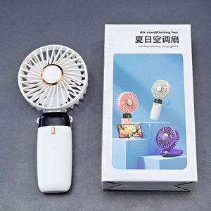 พัดลมทำความเย็นพกพาพับได้พัดลมชาร์จ USB 5ระดับ600 mAh โรงงานขายส่ง - Product Image 5