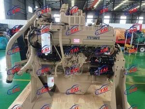 เครื่องยนต์ดีเซลสำหรับเครื่องจักรก่อสร้าง TAI Motor QST30-C รุ่นใหม่เอี่ยม สำหรับเครื่องยนต์รุ่น K ขนาดกลาง ปี 1983-1990 รับประกัน 3 ปี - Product Image 6