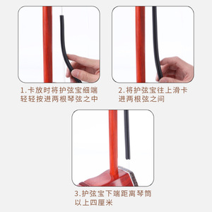 24g - Product Image 4