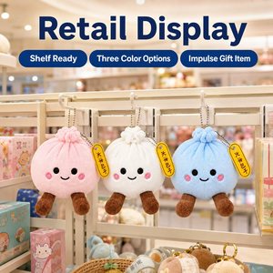 Al por mayor Llavero de peluche de dumpling adorable, colgante suave para bolso con diseño de comida de dibujos animados, juguete de regalo relleno de algodón PP de 9 cm - Product Image 3