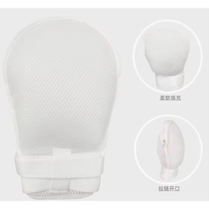 Disposable Waterproof Blue Powder Free Medical Protective Examination Surgical Hand Nitrile Gloves - Product Image 1