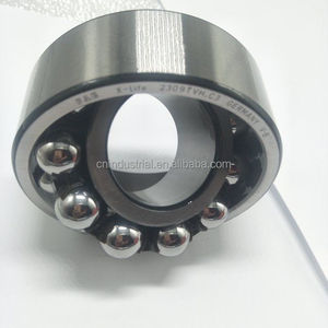 ตลับลูกปืนทรงกลมจัดแนวได้เอง1200 ETN9 K 1211เครื่องจักรสิ่งทอ1200-K 1210 1200-EKTN9 1220 <span class=keywords><strong>1201</strong></span> 1202 1212 - Product Image 6