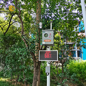 Moniteur de particules de poussière en temps réel |   Détecteur de fuite de gaz industriel, testeur de qualité de l'air haute précision pour PM2.5/PM10/TSP et multi-gaz - Product Image 1