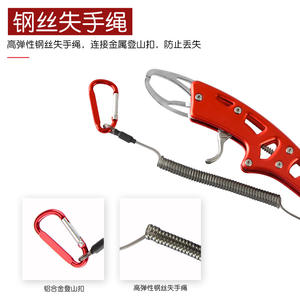 Dispositivo de control de peces K5, alicates de pesca, herramienta de agarre multifuncional de aleación de aluminio roja y azul para pesca al aire libre - Product Image 5