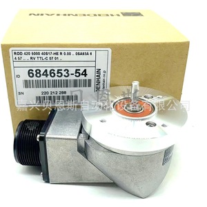 Codificador Rotatorio Incremental Heidenhain ROD420 5000 40S17-HE 684653-54 Automatización Industrial - Product Image 2