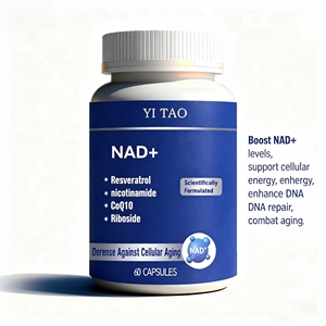 Suplemento Liposomal de NAD+ con Resveratrol en Cápsulas de Alta Absorción, OEM/ODM, Marca Privada, Suplemento Antienvejecimiento para la Salud Celular - Product Image 2